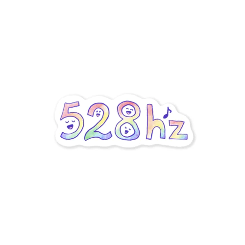 528hz  ステッカー