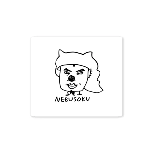 nebusoku Sticker