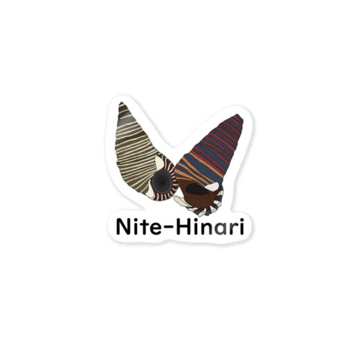 Nite-Hinari Sticker