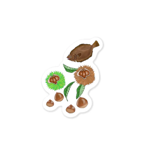 『栗🌰×ヒラメ』グッズ Sticker