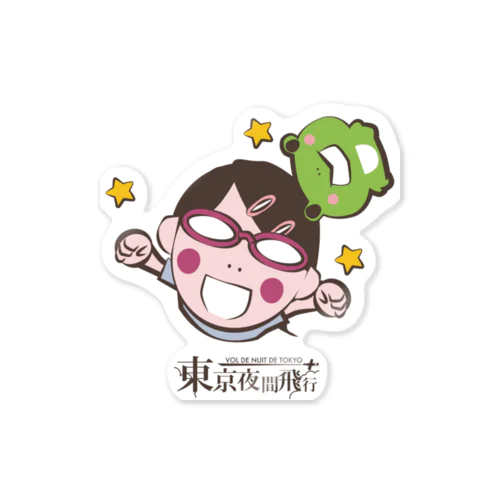 東京夜間飛行：琴子 Sticker