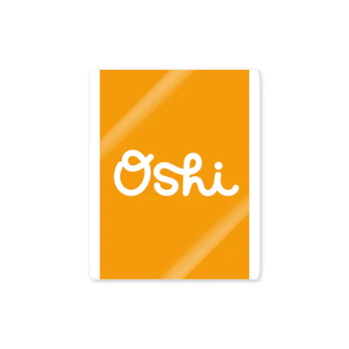 •Oshi•  Orange sq Sticker