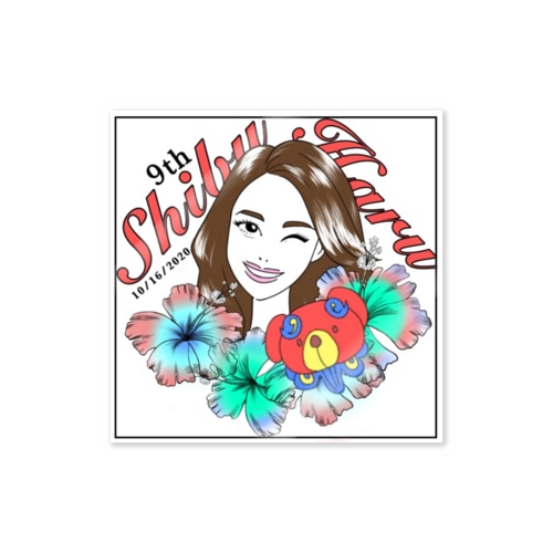 進撃！しぶはるちゃん🌺🎤 Sticker