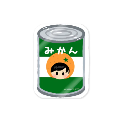 みかんの缶詰くん ステッカー