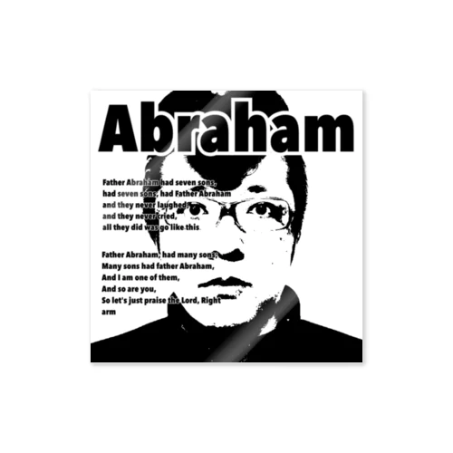 アブラハム社-へロリスト Sticker