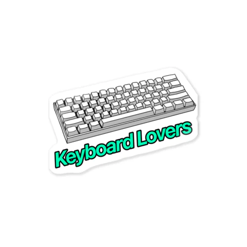 Keyboard Lovers ステッカー