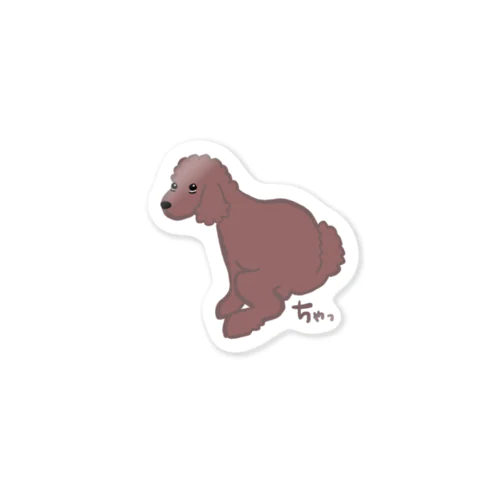 茶太郎　poop Sticker