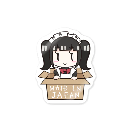 「メイド」インジャパン Sticker