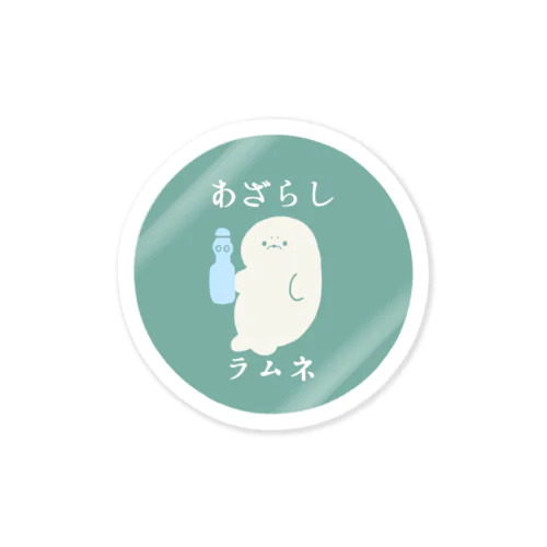 あざらしラムネ Sticker