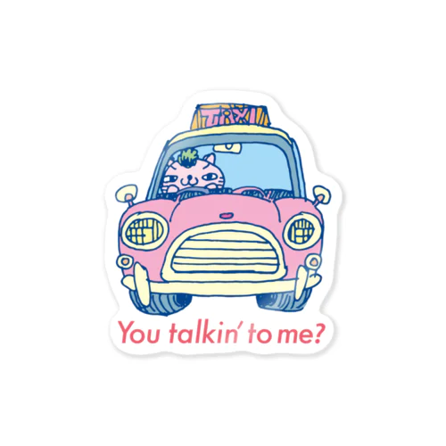 タクシードライバー猫 Sticker