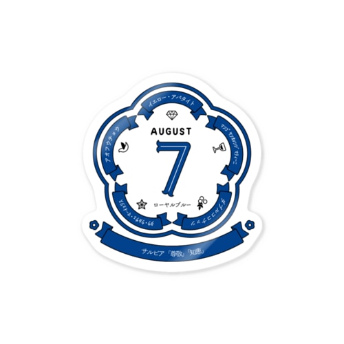 0807 Sticker