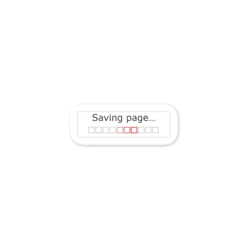 Saving page... ステッカー
