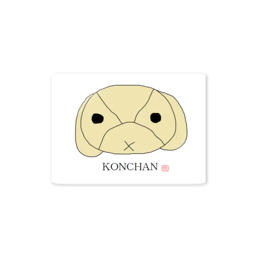 Hello KONCHAN Sticker