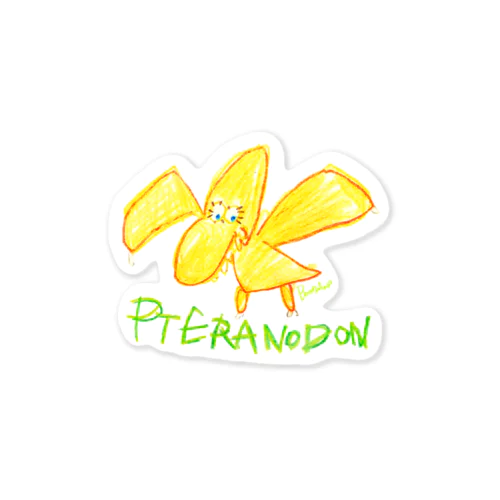 Pteranodon ステッカー