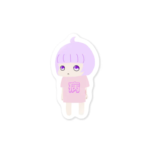 めんへらちゃん Sticker