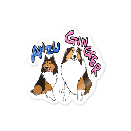 ジンジャーくん杏くん Sticker