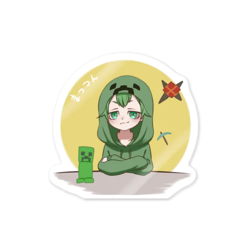 まっつん Sticker