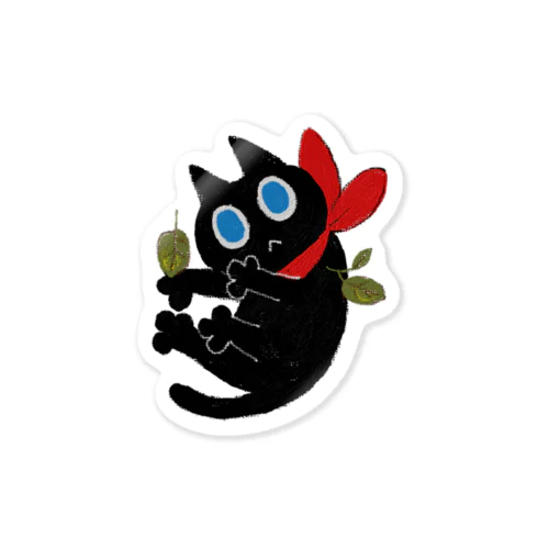 しあわせな黒猫 Sticker