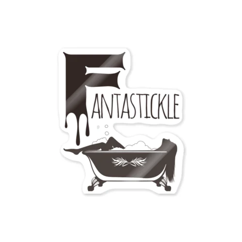 Fantastickle(ミルクチョコ・フチなし) Sticker