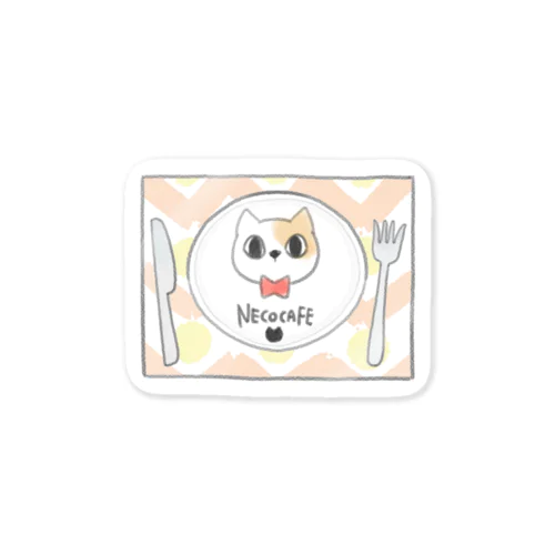 猫山さんのランチョンマット Sticker