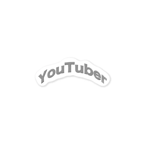 YouTuberグッズ ステッカー