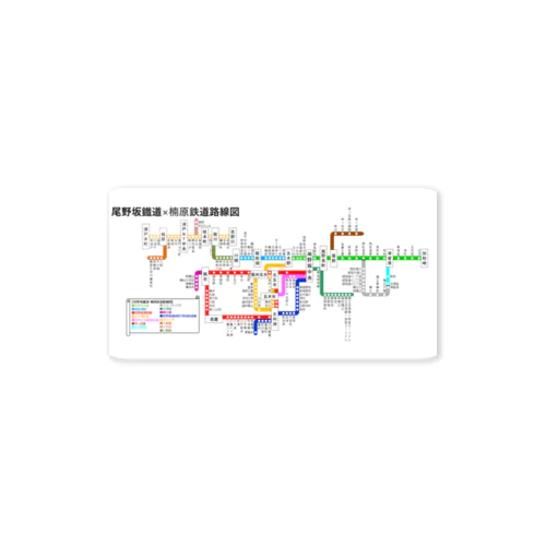 おのてつ路線図ステッカー ステッカー