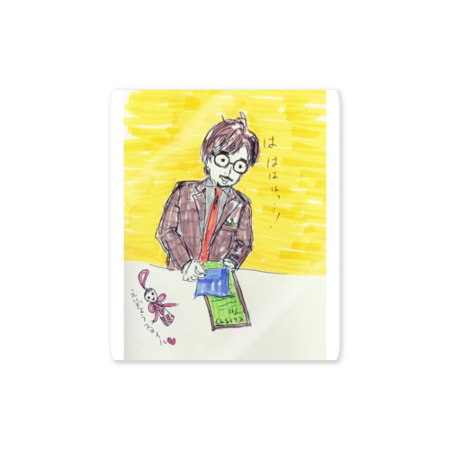 おひげのお兄さんおしごとちゅう Sticker