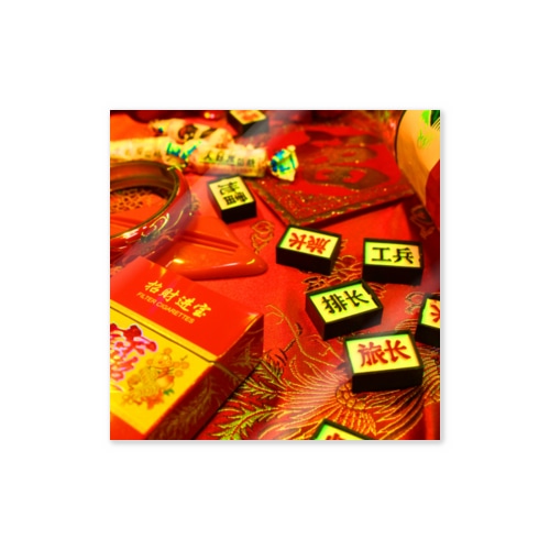 チャイニーズスカーレット1 Sticker