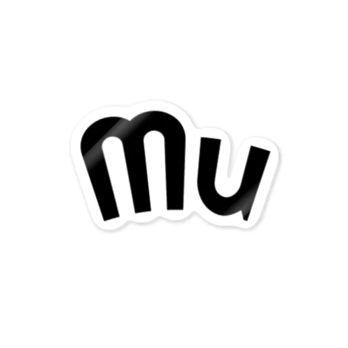 Mu【ムー】 Sticker