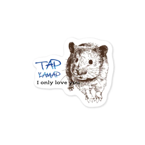 【KAMAP】I love TAP Sticker