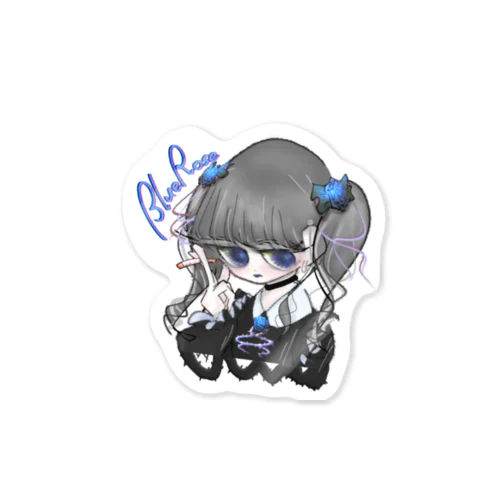 青バラ病みガール Sticker