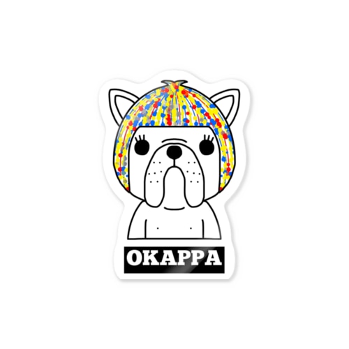 おかっぱフレブル Sticker
