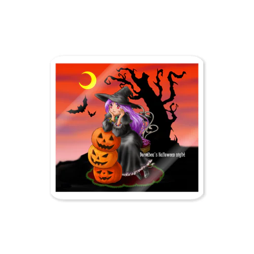 魔女ドロテイアの素敵なハロウィン Sticker