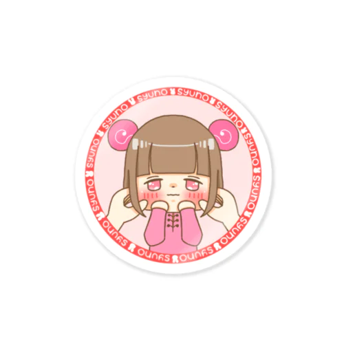 チャイナちゃん Sticker