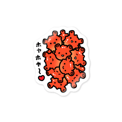 ほやほやちゃんず Sticker