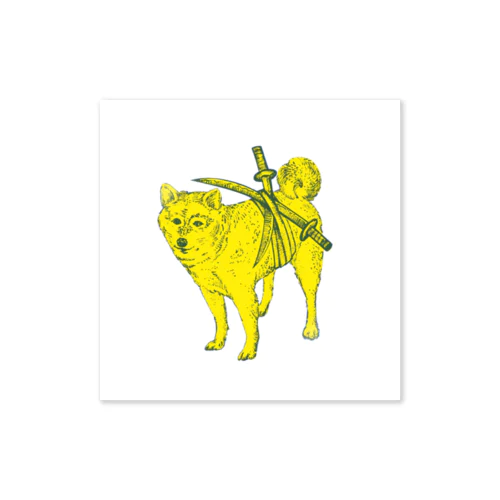 剣犬 Sticker