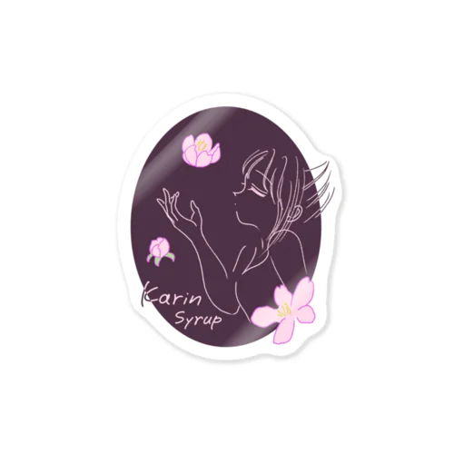 花梨の花香る(赤紫) Sticker