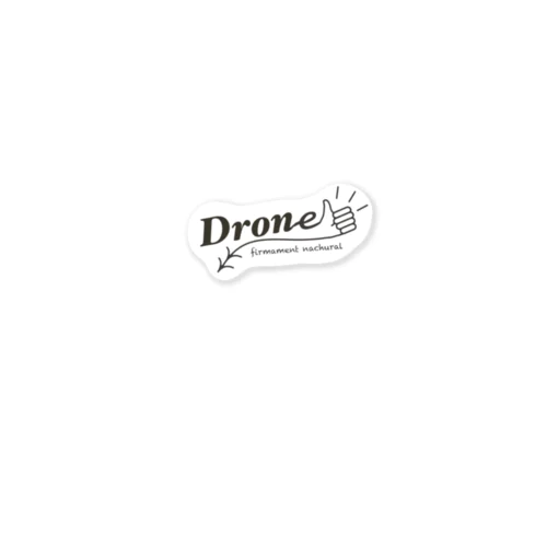 DRONE イイネ！ステッカーです。 ステッカー