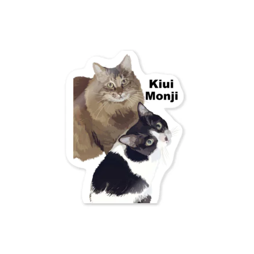 うちの子グッズ Sticker