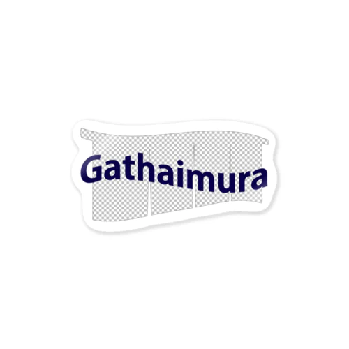 Gathaimura-Ver.波(市松のれん)ステッカー 스티커