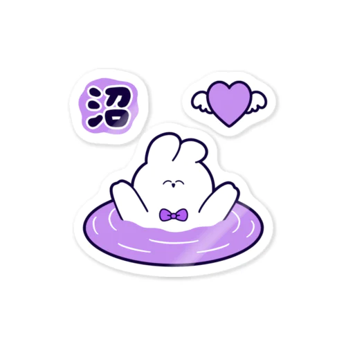 推しの沼♡うさちゃんステッカーセット(purple) Sticker