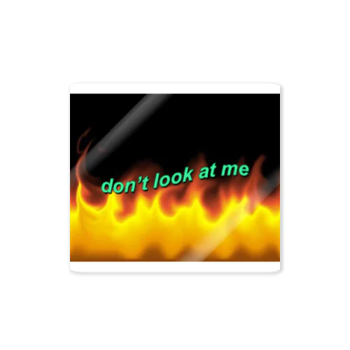 ☺︎ ： don't look at me  Sticker