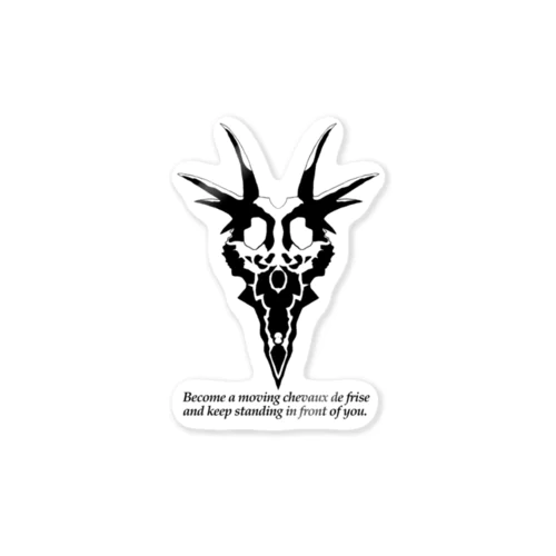 Styracosaurus moving chevaux frise Sticker