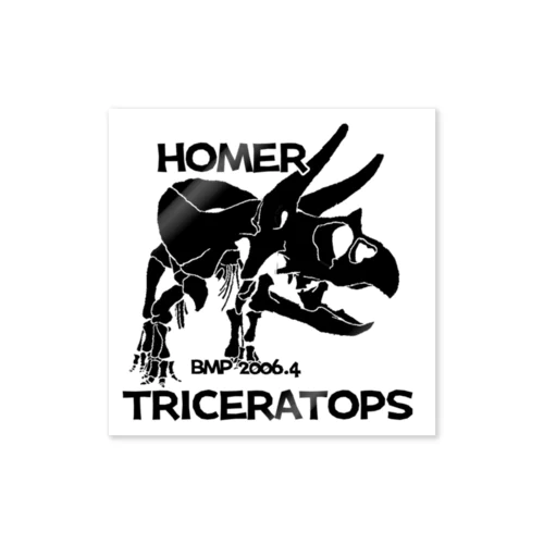 Homer BMP 2006.4 Triceratops ステッカー