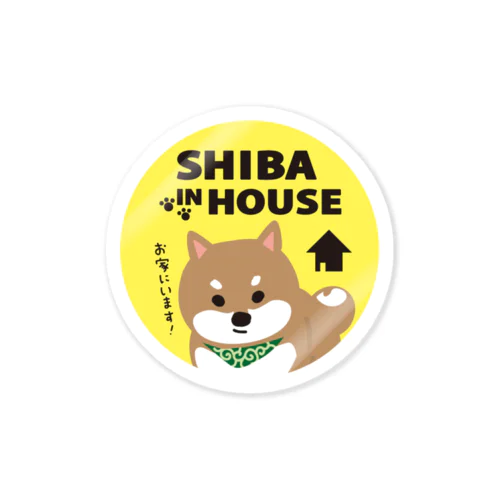 柴犬がお家にいます［赤］ Sticker