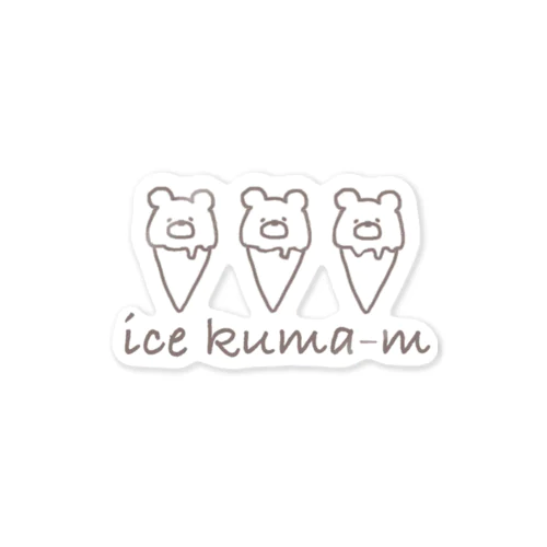 ice kuma-mʕ•ﻌ•✻ ステッカー