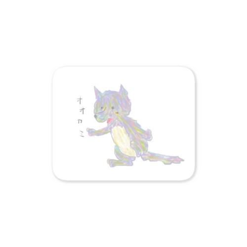 オオカミ Sticker