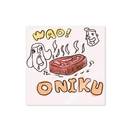 WAO! ONIKU! ステッカー