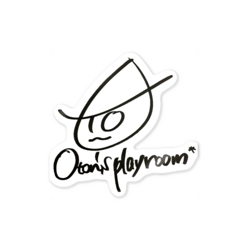 Oton’s Playroom Sticker