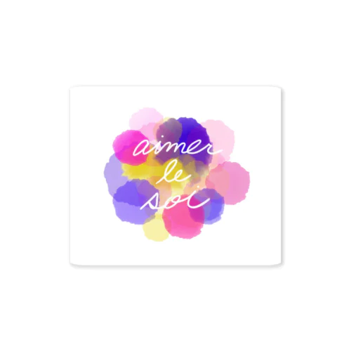 水彩 カラフル 愛 幸せ花 Sticker